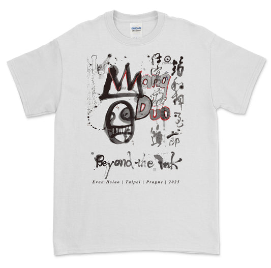 Beyond the Ink 蕭一凡 2025 布拉格個展 短袖 T-shirt(白)