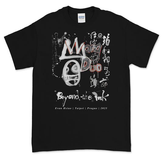 Beyond the Ink【Pre-order】Xiao Yifan 2025 Prague Solo Exhibition Short-Sleeved T-shirt (Black/White)