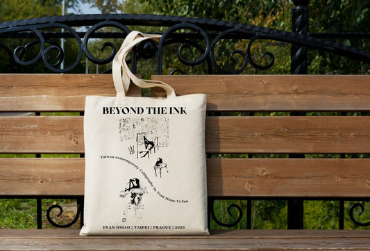 Beyond the Ink Xiao Yifan 2025 Prague Solo Exhibition Canvas Bag (In Stock)